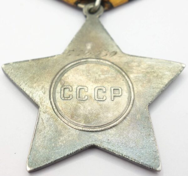 Documented Group of an Order of Glory 3rd class #550230 + Medal for Bravery #915838 - Image 11