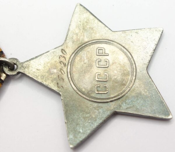 Documented Group of an Order of Glory 3rd class #550230 + Medal for Bravery #915838 - Image 13