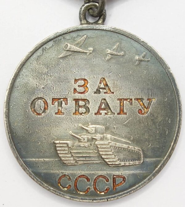 Documented Group of an Order of Glory 3rd class #550230 + Medal for Bravery #915838 - Image 16