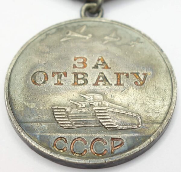 Documented Group of an Order of Glory 3rd class #550230 + Medal for Bravery #915838 - Image 20