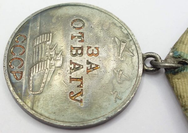 Documented Group of an Order of Glory 3rd class #550230 + Medal for Bravery #915838 - Image 21