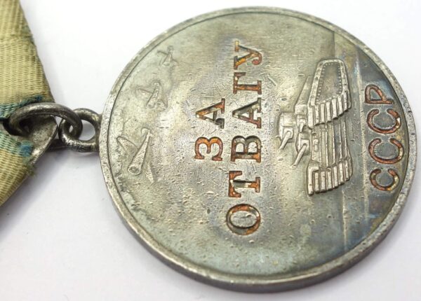 Documented Group of an Order of Glory 3rd class #550230 + Medal for Bravery #915838 - Image 22