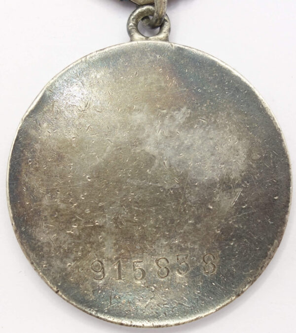 Documented Group of an Order of Glory 3rd class #550230 + Medal for Bravery #915838 - Image 17