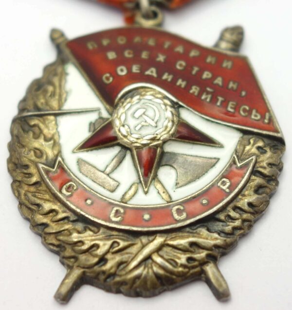 Soviet Order of the Red Banner #227832 - Image 7