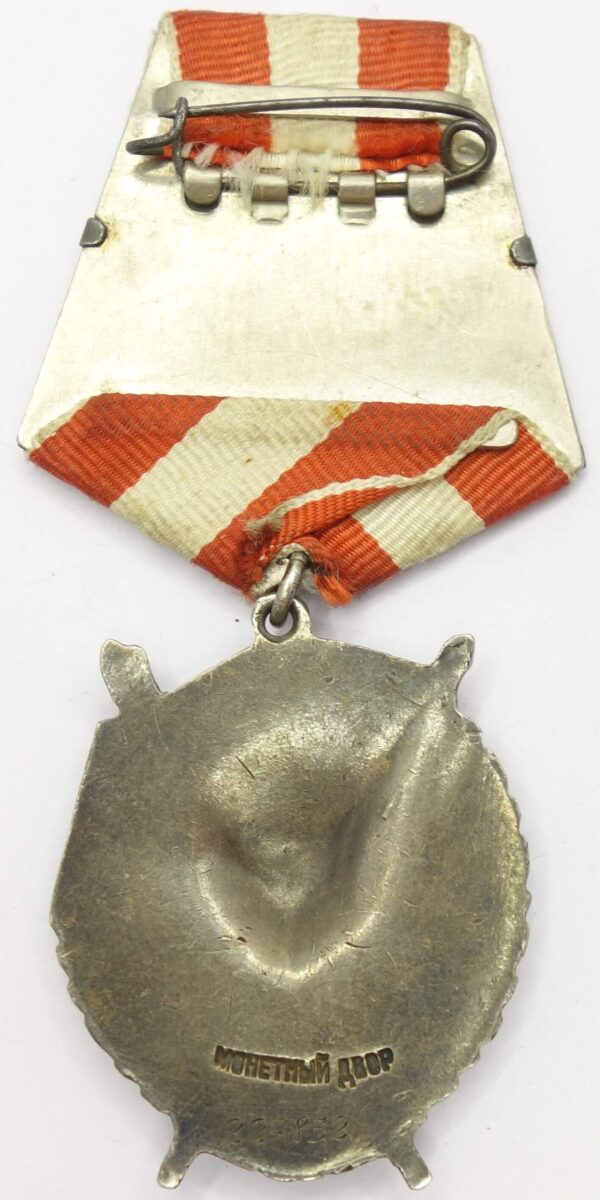 Order of the Red Banner recommended for the title hero of the USSR