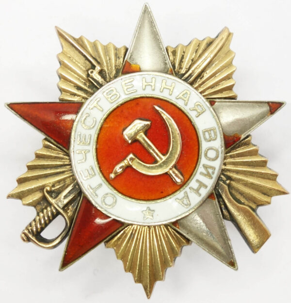 Documented group of an Order of the Patriotic War 1st class #162479 and Red Star #1120210 - Image 2