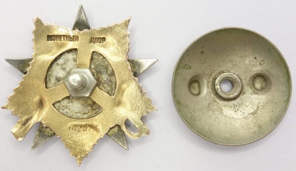 Documented group of an Order of the Patriotic War 1st class #162479 and Red Star #1120210 - Image 3