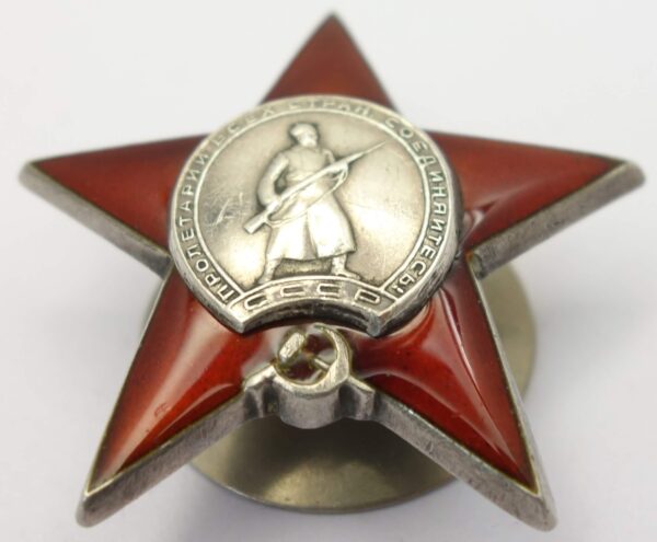 Documented group of an Order of the Patriotic War 1st class #162479 and Red Star #1120210 - Image 16