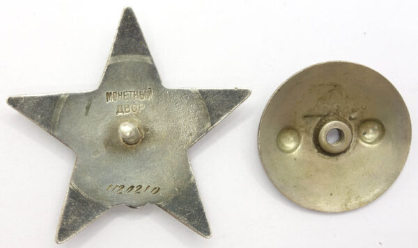 Documented group of an Order of the Patriotic War 1st class #162479 and Red Star #1120210 - Image 13