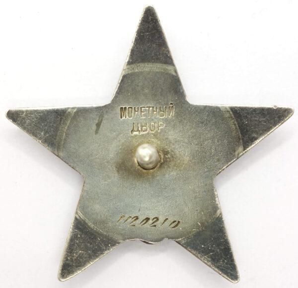 Documented group of an Order of the Patriotic War 1st class #162479 and Red Star #1120210 - Image 15