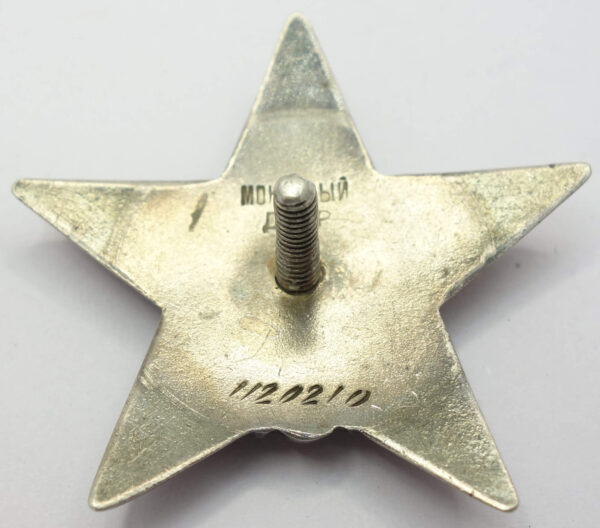 Documented group of an Order of the Patriotic War 1st class #162479 and Red Star #1120210 - Image 19
