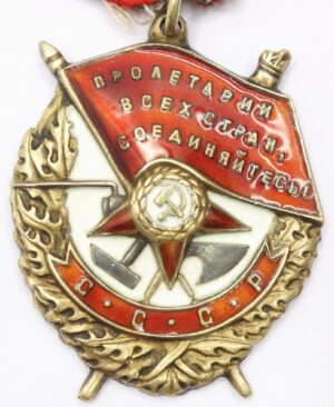 Order of the Red Banner recommended for the title hero of the USSR