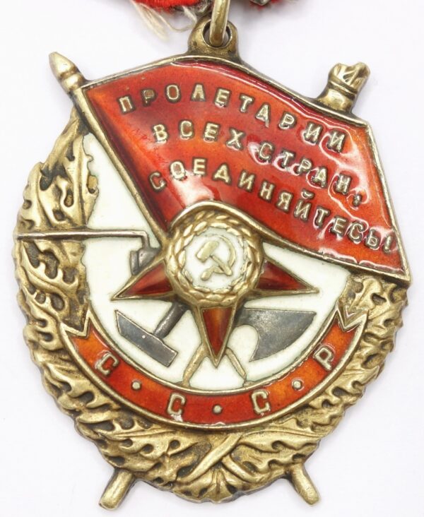 Order of the Red Banner recommended for the title hero of the USSR