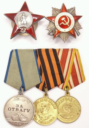 Group of Soviet awards