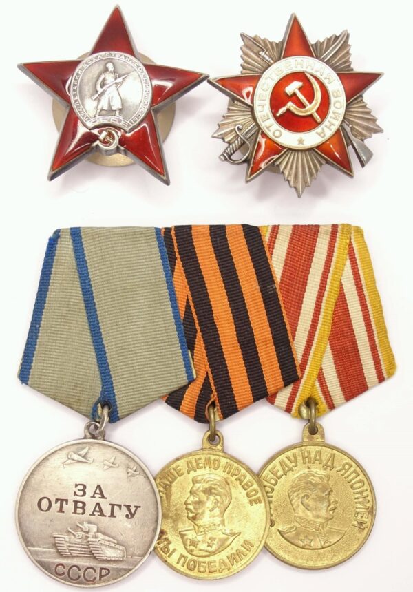 Group of Soviet awards