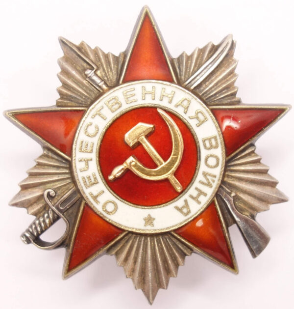 Order of the Patriotic War
