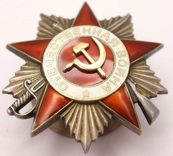 Group of Soviet awards: Order of the Patriotic War 2nd class #744533, Red Star #753692, Medal for Bravery #400164 and Campaign Medals - Image 6
