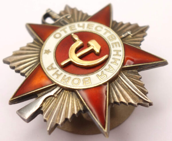 Group of Soviet awards: Order of the Patriotic War 2nd class #744533, Red Star #753692, Medal for Bravery #400164 and Campaign Medals - Image 7