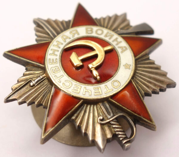 Group of Soviet awards: Order of the Patriotic War 2nd class #744533, Red Star #753692, Medal for Bravery #400164 and Campaign Medals - Image 8