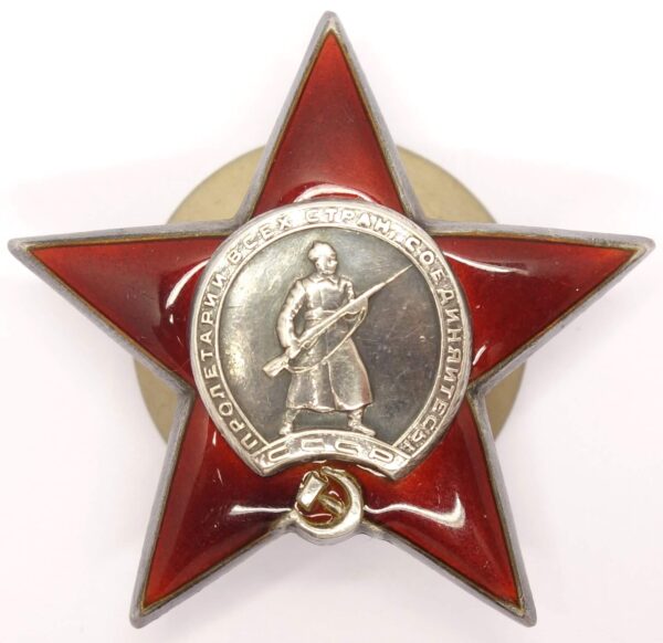 Red Star USSR