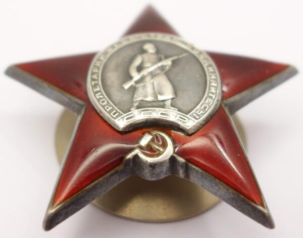 Group of Soviet awards: Order of the Patriotic War 2nd class #744533, Red Star #753692, Medal for Bravery #400164 and Campaign Medals - Image 16
