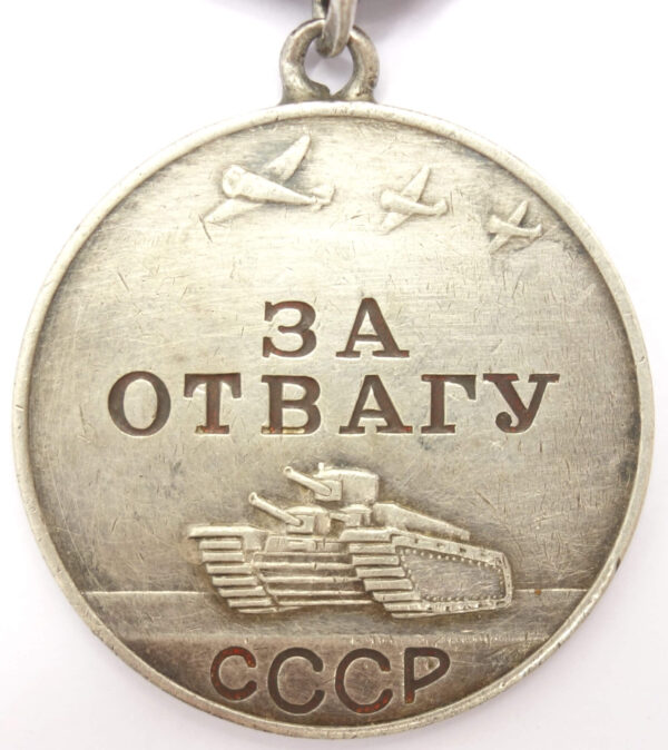 Group of Soviet awards: Order of the Patriotic War 2nd class #744533, Red Star #753692, Medal for Bravery #400164 and Campaign Medals - Image 26