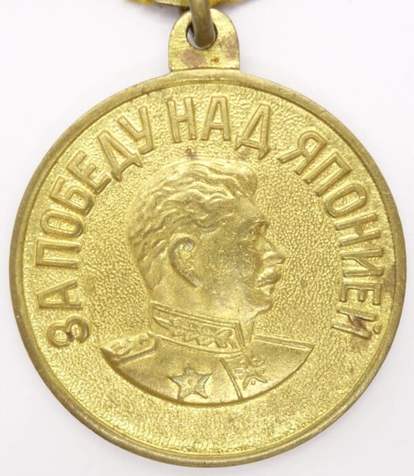 Group of Soviet awards: Order of the Patriotic War 2nd class #744533, Red Star #753692, Medal for Bravery #400164 and Campaign Medals - Image 32