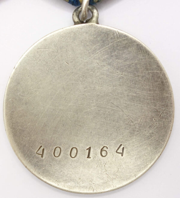 Group of Soviet awards: Order of the Patriotic War 2nd class #744533, Red Star #753692, Medal for Bravery #400164 and Campaign Medals - Image 27