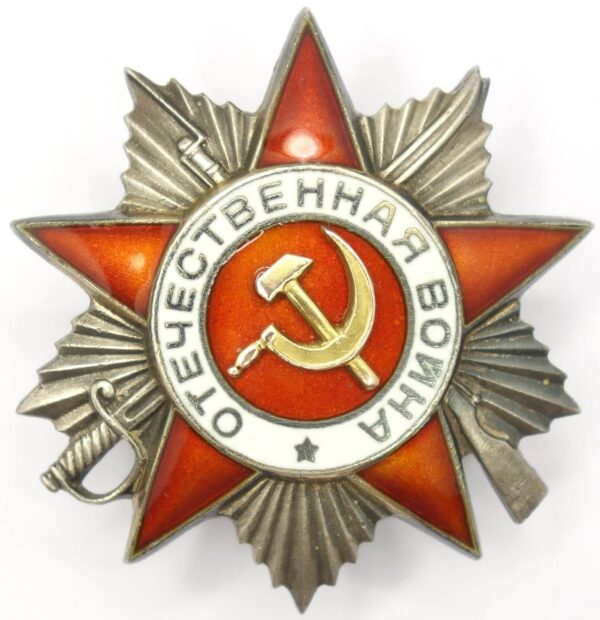 Complete Documented Group of Orders of the Patriotic War