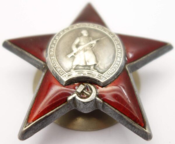 Complete Documented Group of two Orders of the Patriotic War 2nd class #538620, Order of the Red Star #893468, Medal for Combat Merit #908093 and Medal for Moscow - Image 16
