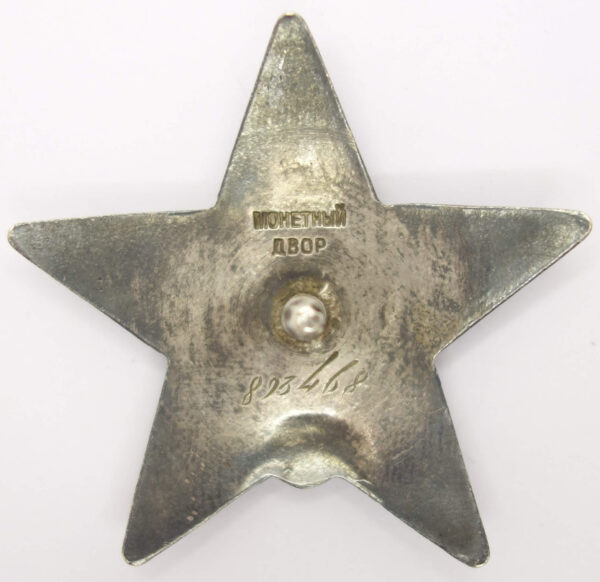 Complete Documented Group of two Orders of the Patriotic War 2nd class #538620, Order of the Red Star #893468, Medal for Combat Merit #908093 and Medal for Moscow - Image 15