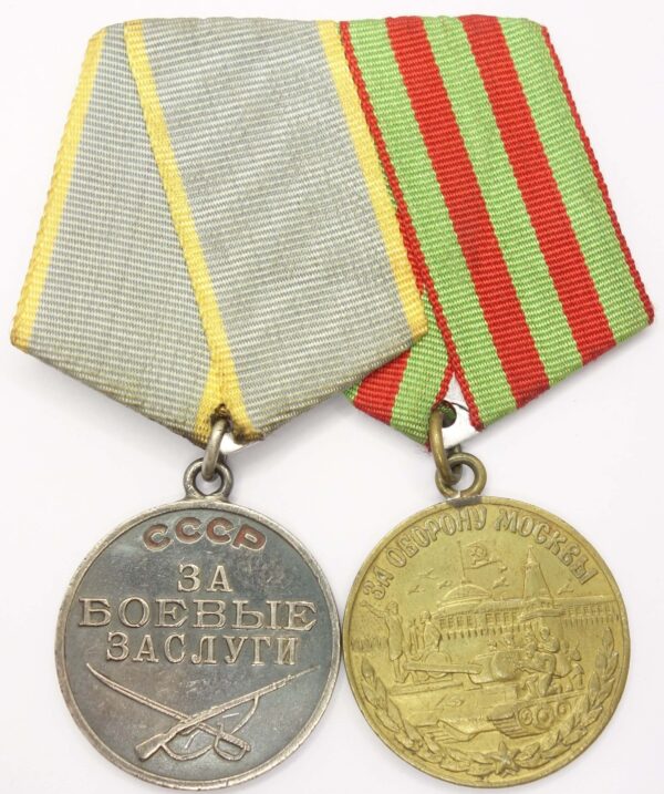 Complete Documented Group of Orders of the Patriotic War