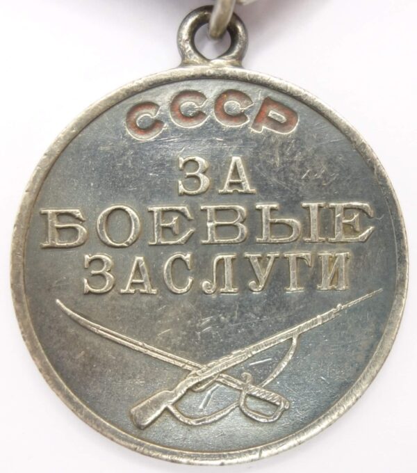 Complete Documented Group of two Orders of the Patriotic War 2nd class #538620, Order of the Red Star #893468, Medal for Combat Merit #908093 and Medal for Moscow - Image 26