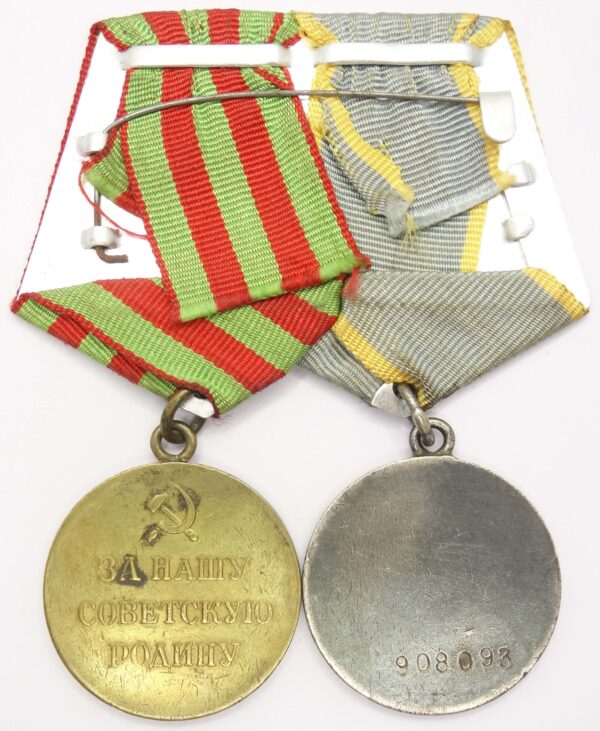 Complete Documented Group of Orders of the Patriotic War