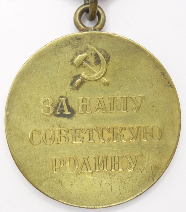 Complete Documented Group of two Orders of the Patriotic War 2nd class #538620, Order of the Red Star #893468, Medal for Combat Merit #908093 and Medal for Moscow - Image 31
