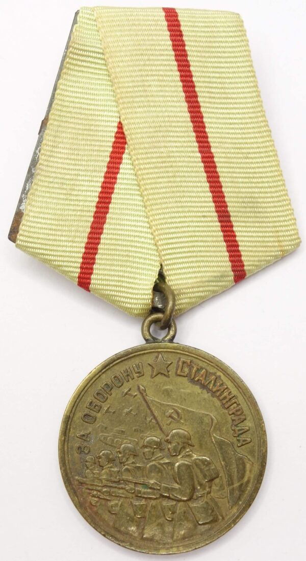 Medal for the Defense of Stalingrad