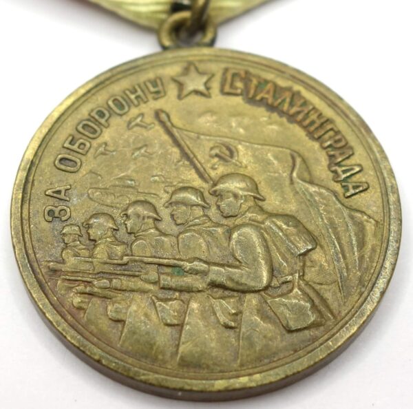 Soviet Medal for the Defense of Stalingrad variation 1 #29520 - Image 7