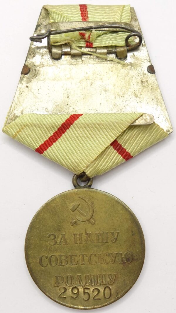 Medal for the Defense of Stalingrad
