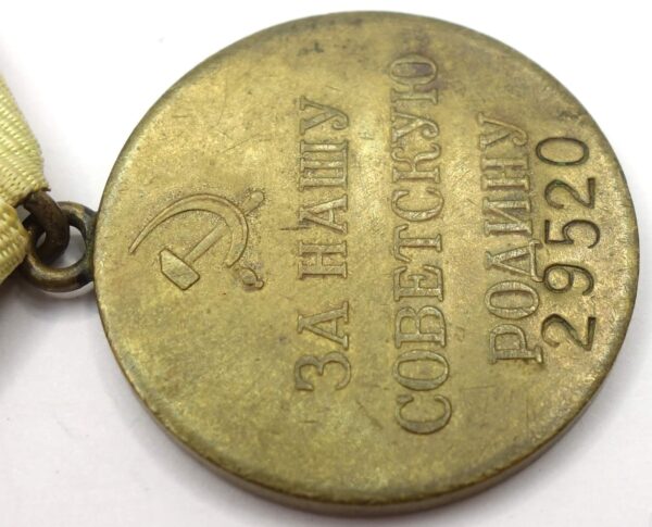 Soviet Medal for the Defense of Stalingrad variation 1 #29520 - Image 12