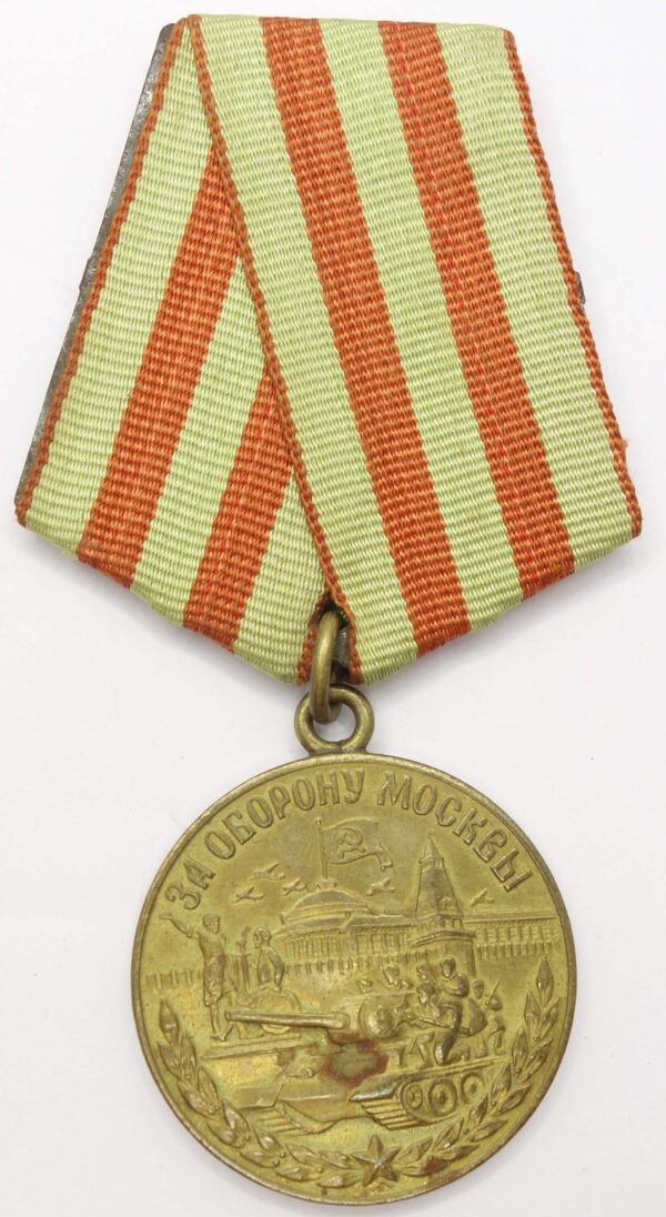 Soviet Medal for the Defense of Moscow variation 1 with rare booklet - Image 3