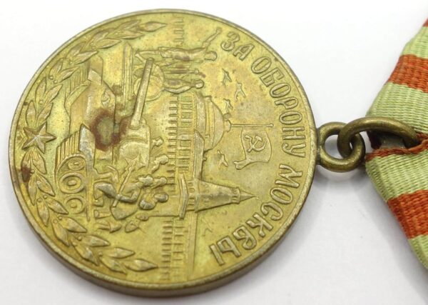 Soviet Medal for the Defense of Moscow variation 1 with rare booklet - Image 10