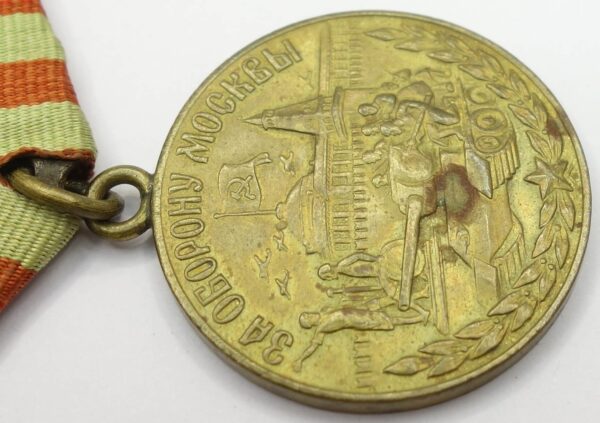 Soviet Medal for the Defense of Moscow variation 1 with rare booklet - Image 11