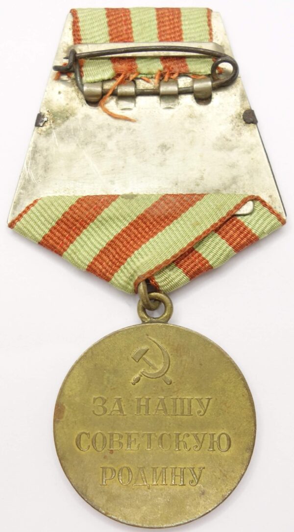 Soviet Medal for the Defense of Moscow variation 1 with rare booklet - Image 4
