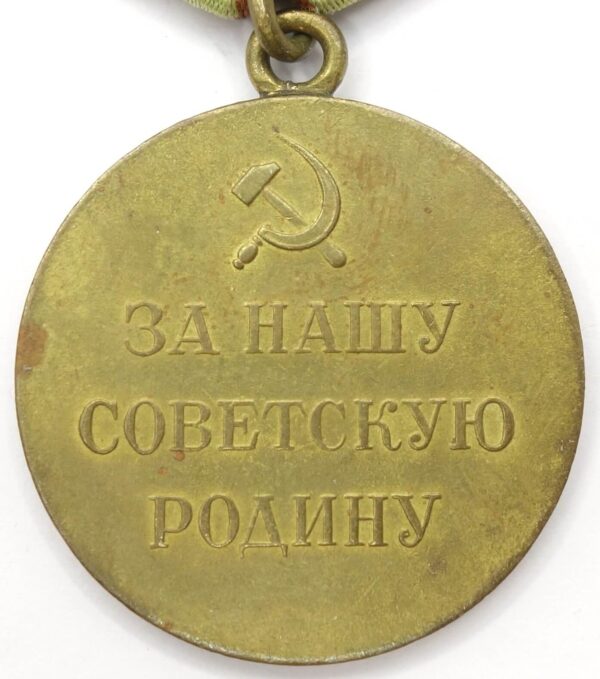 Soviet Medal for the Defense of Moscow variation 1 with rare booklet - Image 6