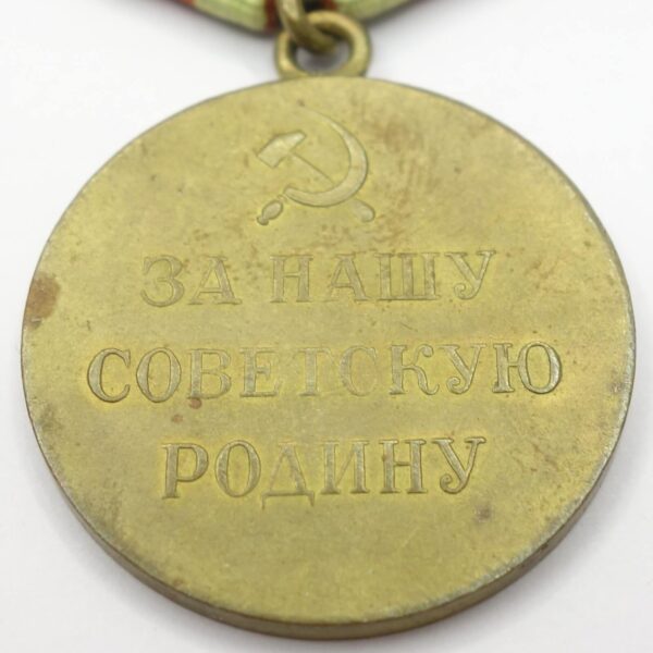 Soviet Medal for the Defense of Moscow variation 1 with rare booklet - Image 12