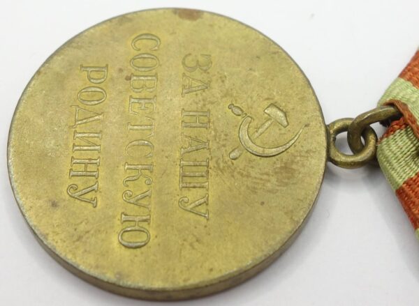 Soviet Medal for the Defense of Moscow variation 1 with rare booklet - Image 13