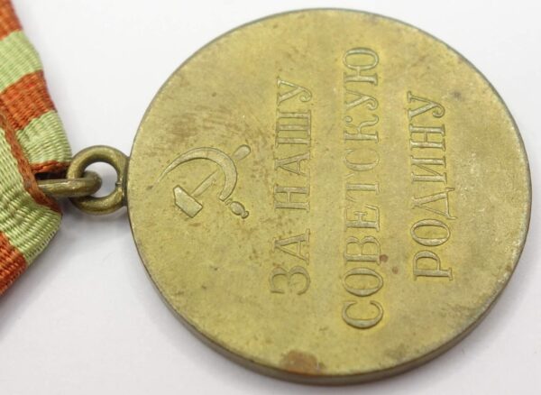 Soviet Medal for the Defense of Moscow variation 1 with rare booklet - Image 14