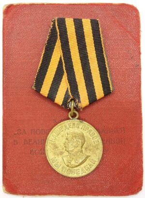 Medal for the Victory over Germany with early red booklet