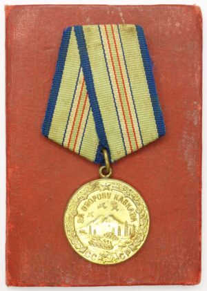 Medal for the Defense of the Caucasus with rare document