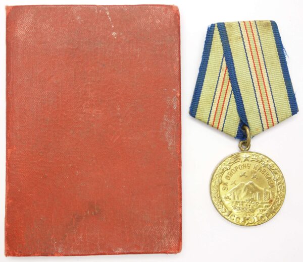 Medal for the Defense of the Caucasus with rare document